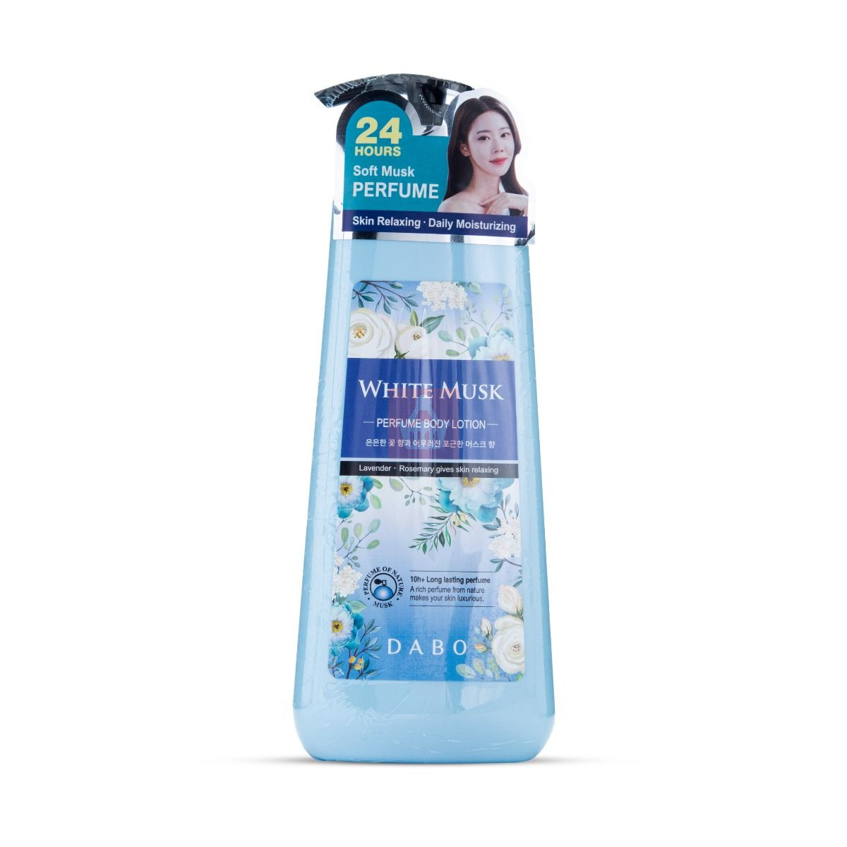 DABO White Musk Perfume Body Lotion