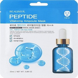 Beaumyr Peptide Ampoule Mask