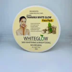 Grazia Thanaka White Glow Face Pack 250g jar packaging