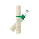 Axis-Y Vegan Collagen Eye Serum 10ml tube with cooling applicator tip