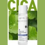Care:Nel Cicavita B5 Tranexamic Acid Toner 155ml bottle packaging