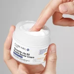 Care:Nel Ceramide Vita B5 Double Barrier Cream 50ml jar packaging
