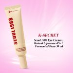 KSecret Retinal Liposome Eye Cream tube
