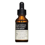 Some By Mi Galactomyces Pure Vitamin C Glow Serum bottle