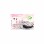 3W CLINIC White Clay+Pearl Beauty Soap 120g original Korean box packaging