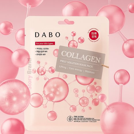 DABO Collagen First Solution Mask Pack 23g sheet mask packaging