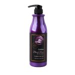 WELCOS Black Rose PPT Conditioner bottle