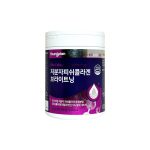 Youngplan Inner Beauty Clean Fish Collagen Brightening sticks