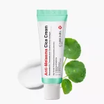 Care:Nel Anti Melasma Cica Cream 40ml tube packaging