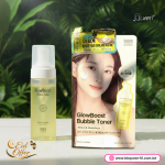 Tenzero Glow Boost Bubble Toner (150ml)