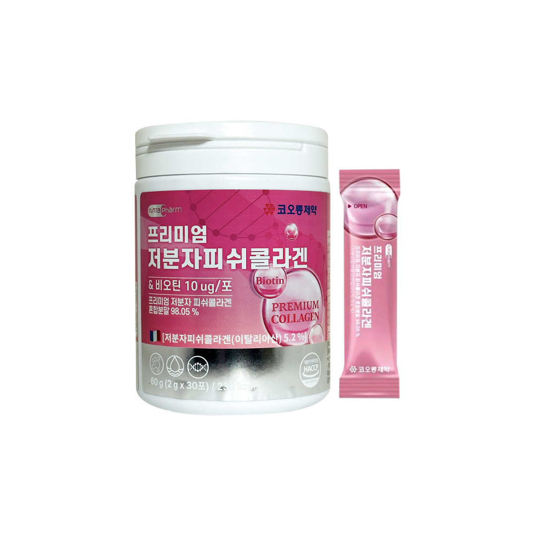 Kolon Pharmaceutical Premium Low Molecular Fish Collagen & Biotin 60g Kolon Pharmaceutical Collagen & Biotin supplement box