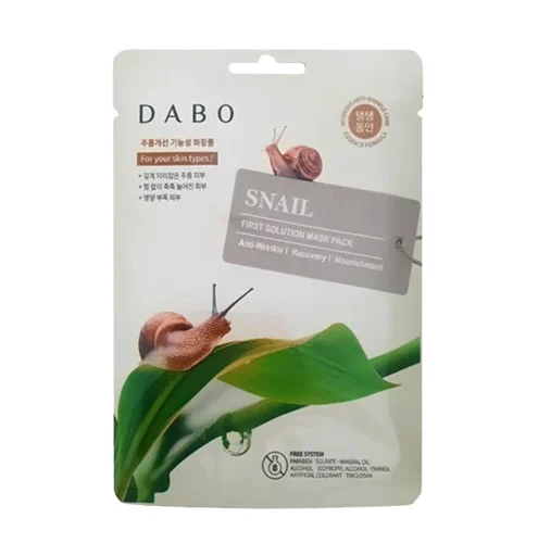 DABO Snail First Solution Mask Pack 23g sheet mask packaging