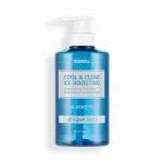 Kundal Cool & Clear Ice Boosting Body Wash Aqua Mint bottle