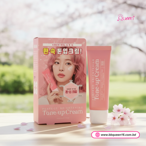 TENZERO PERFECT BRIGHTENING TONE UP CREAM - (50 g)