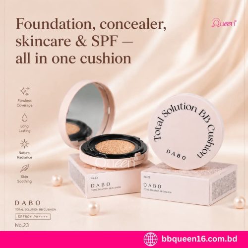 dabo-total-solution-bb-cushion-spf50-15g